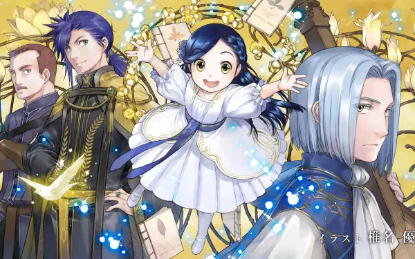 HD PC wallpaper of Myne from Ascendance of a Bookworm: Adopted Daughter of an Archduke, smiling in a white dress amid the archduke, companions, floating pages and golden light.