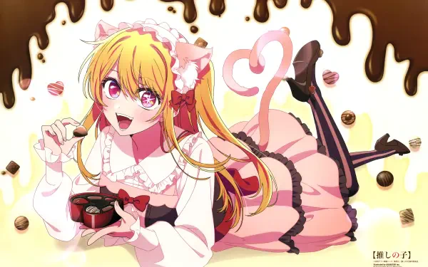 5K Ultra HD PC desktop wallpaper and background of Ruby Hoshino from Oshi no Ko: cheerful anime girl in a pink maid outfit posed among chocolates with a dripping chocolate backdrop.