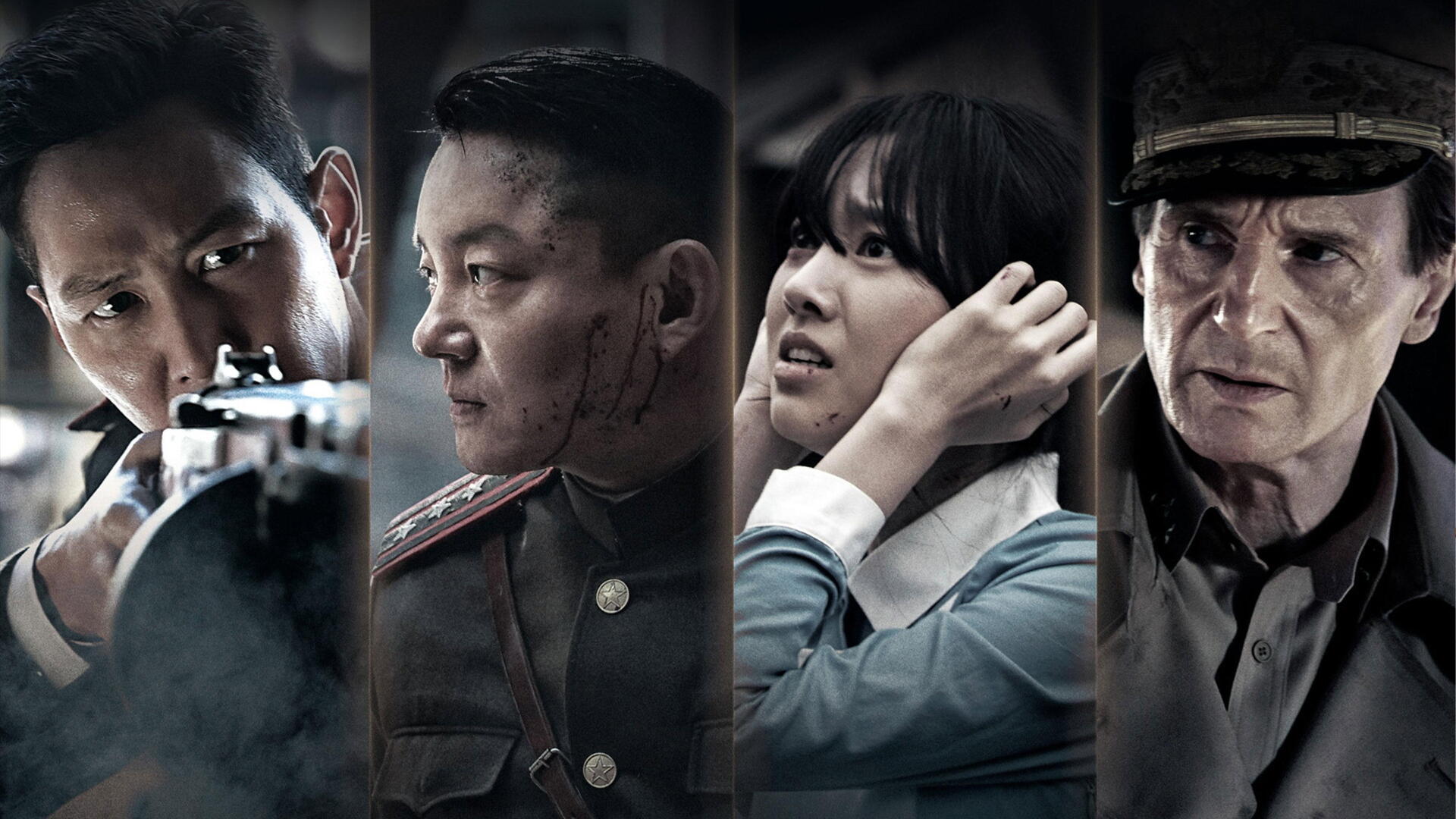Four-panel cinematic portrait from Operation Chromite: armed soldier, stern officer, anxious woman, elderly commander in dramatic low-key light — 4K Ultra HD PC desktop wallpaper.