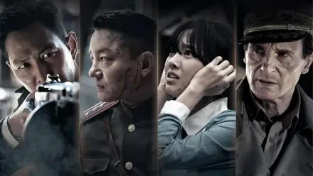 Four-panel cinematic portrait from Operation Chromite: armed soldier, stern officer, anxious woman, elderly commander in dramatic low-key light — 4K Ultra HD PC desktop wallpaper.