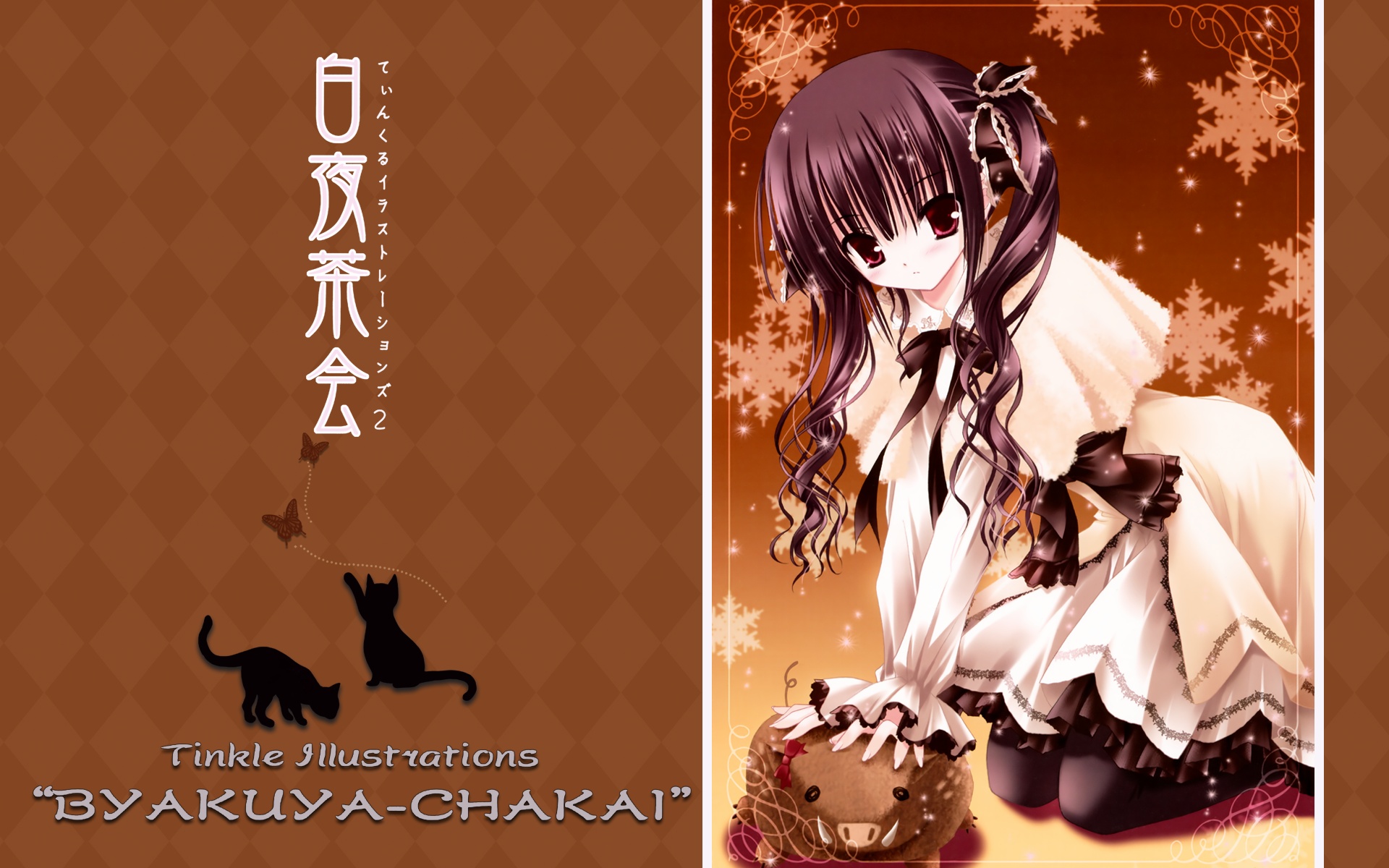 Anime Byakuya-Chakai HD Wallpaper | Background Image