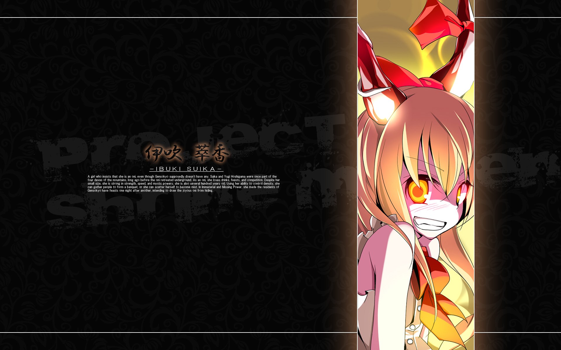 Download Suika Ibuki Anime Touhou HD Wallpaper