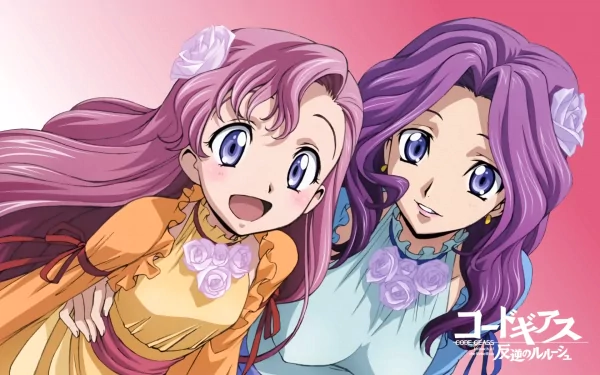 Cornelia Li Britannia Euphemia Li Britannia Anime Code Geass HD Desktop Wallpaper | Background Image