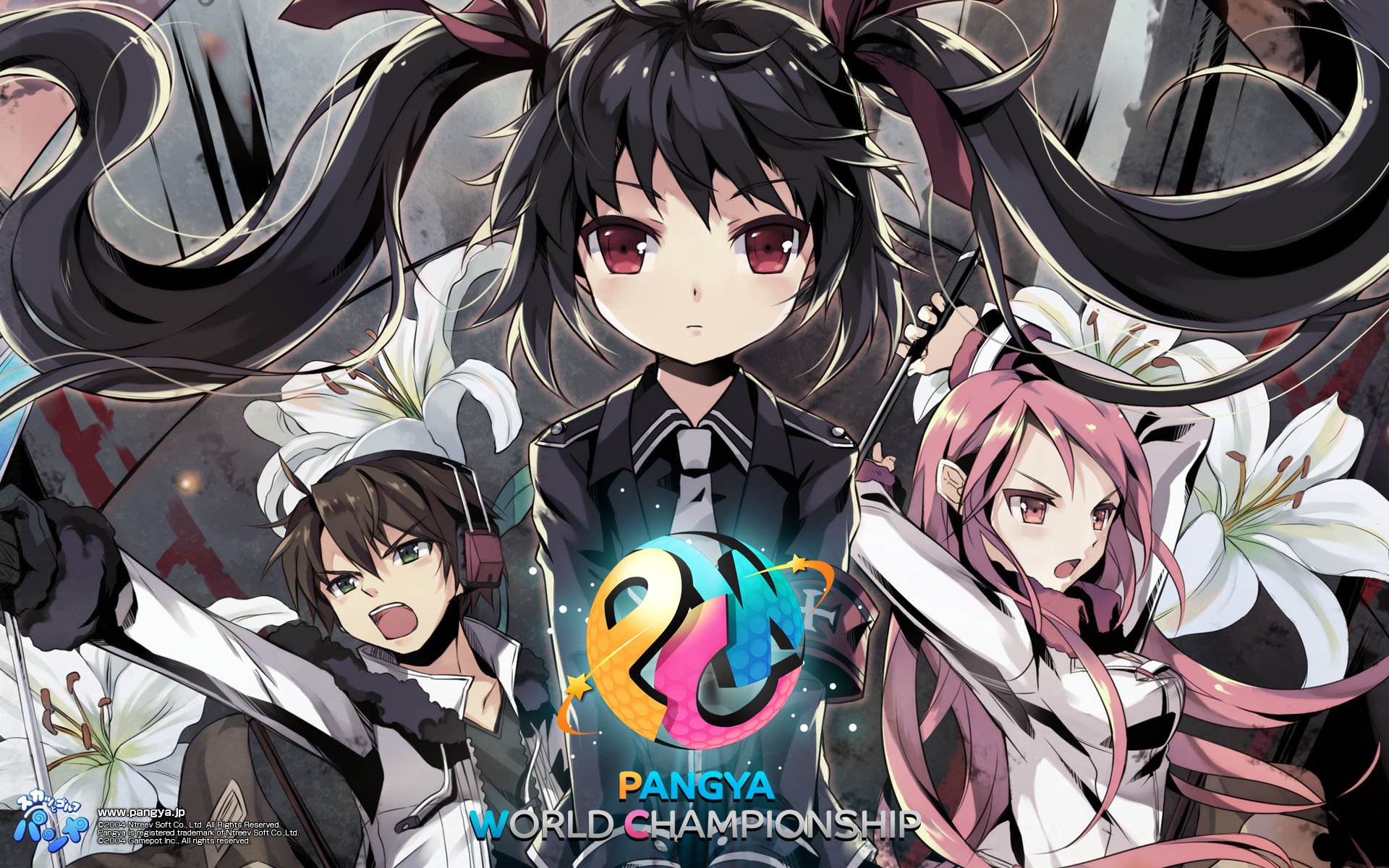 Download Video Game PangYa HD Wallpaper