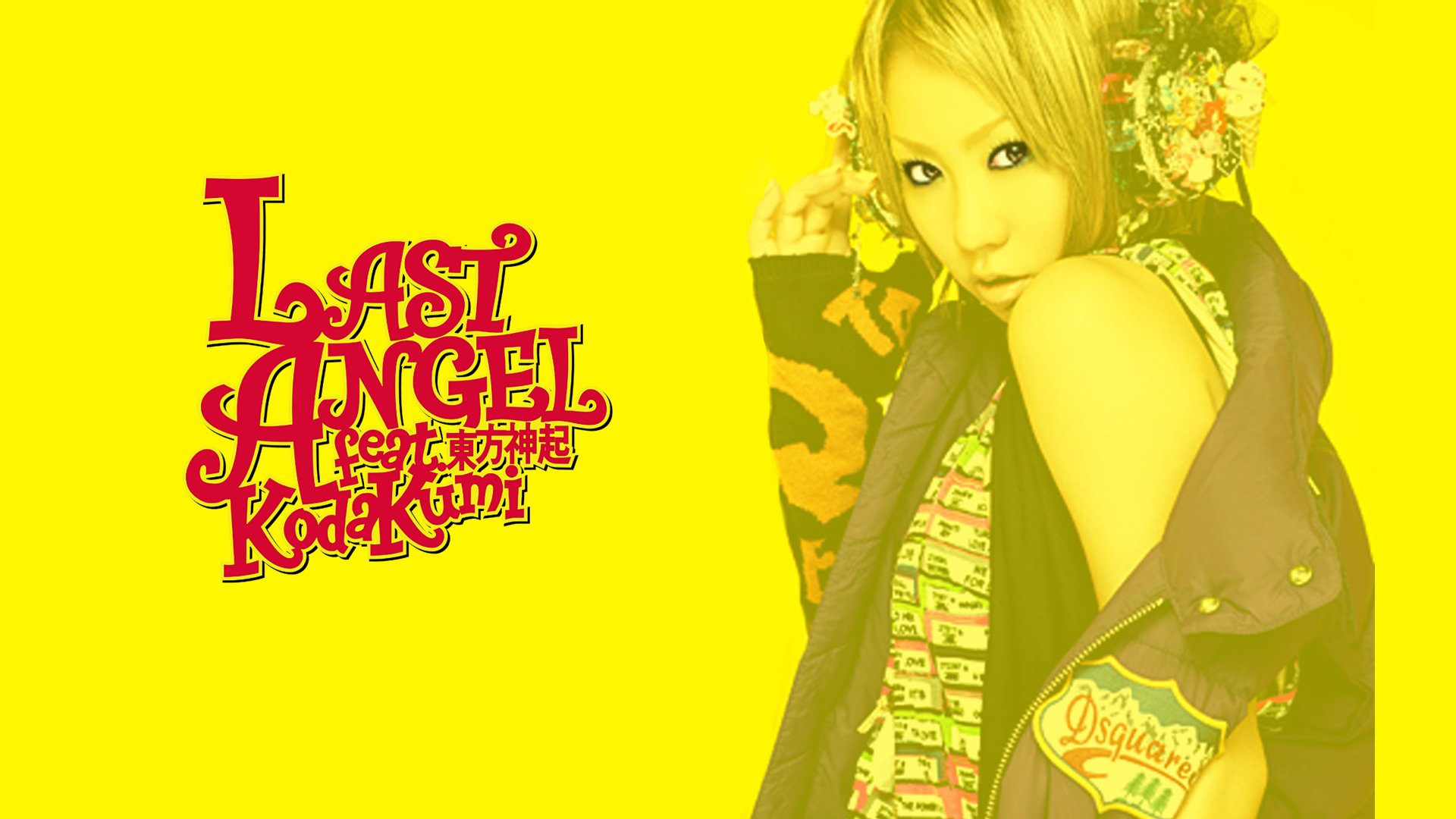 Download Music Kumi Koda HD Wallpaper