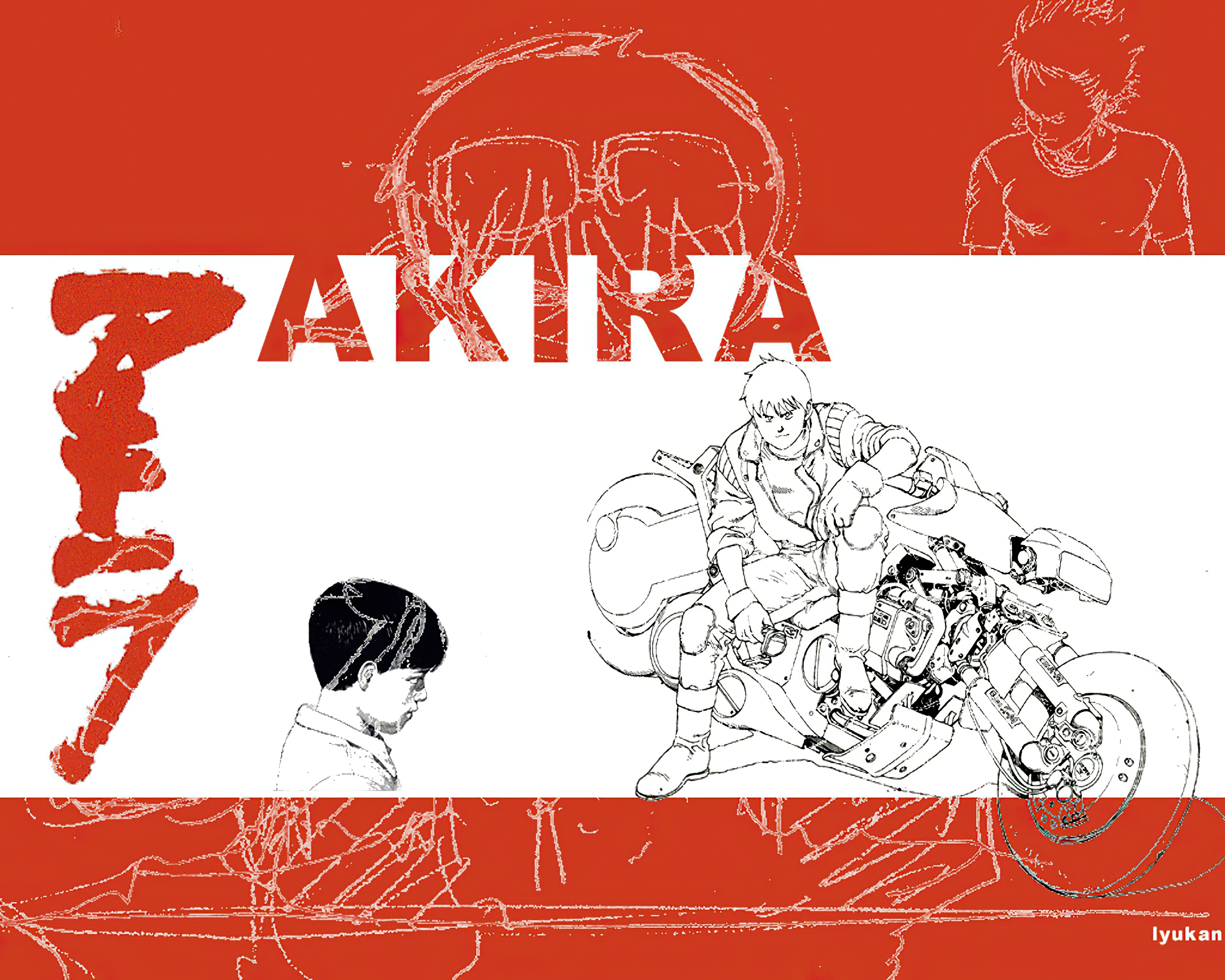 Akira HD Wallpaper | Background Image | 2560x2048 | ID:157841