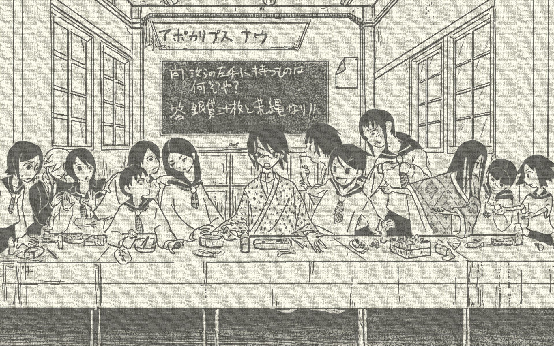 Download The Last Supper Abiru Kobushi Nami Hitou Kaere Kimura Mayo Mitama Chiri Kitsu Nozomu Itoshiki Ai Kaga Matoi Tsunetsuki Kafuka Fuura Kiri Komori Tarou Sekiutsu Anime Sayonara Zetsubou-Sensei HD Wallpaper