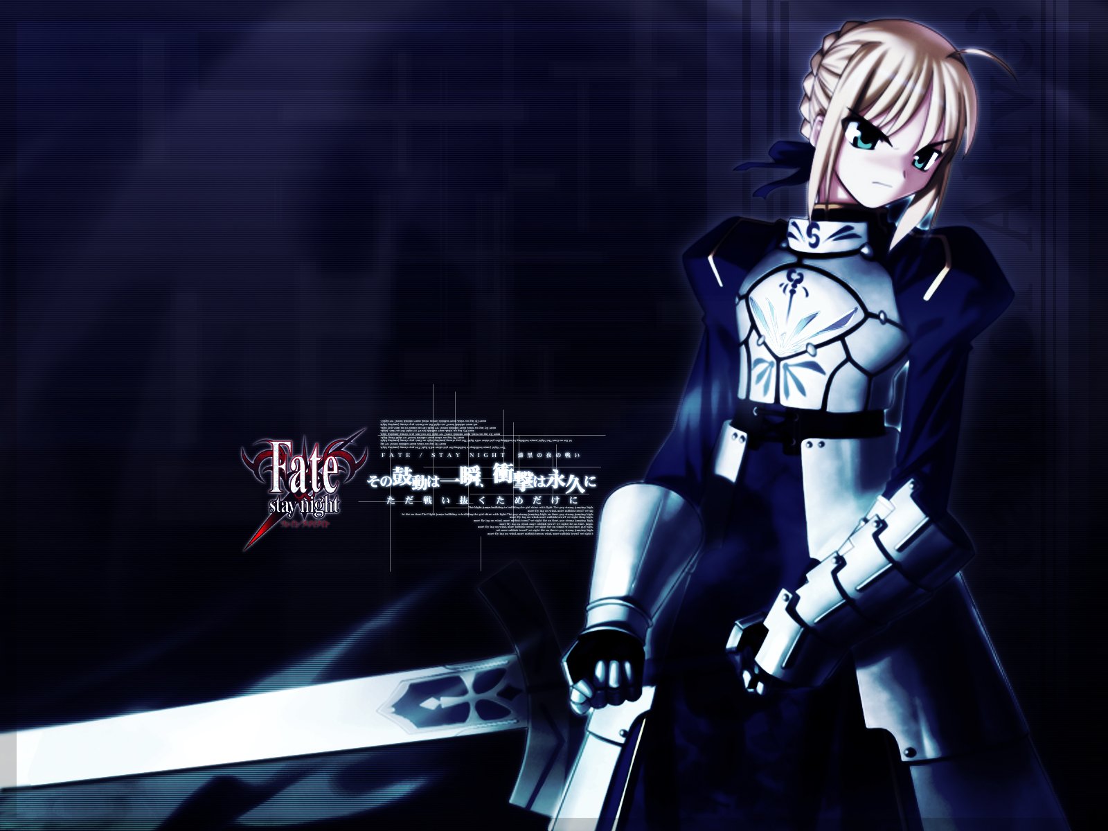 Download Saber (Fate Series) Anime Fate/Stay Night Wallpaper