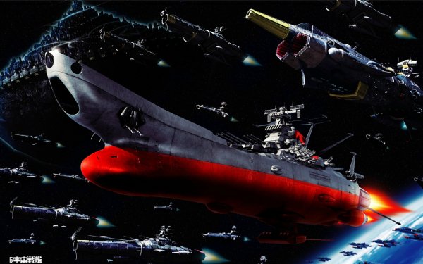 Anime Space Battleship Yamato Spaceship Futuristic Sci Fi Warship Battleship HD Wallpaper | Background Image