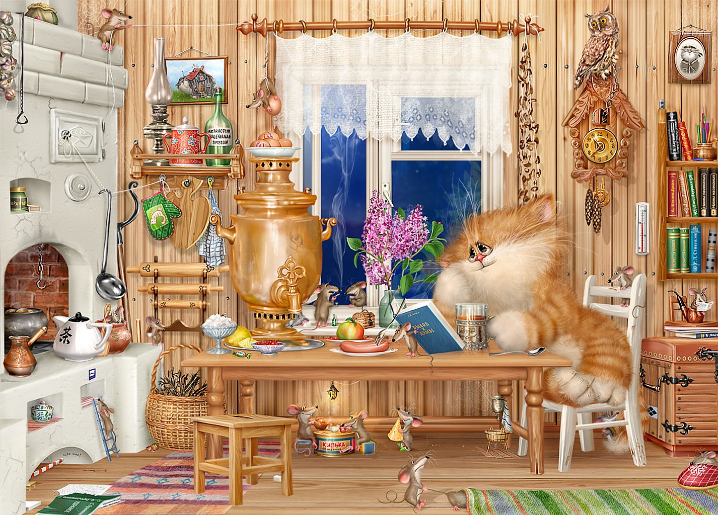 Animal Cat Wallpaper