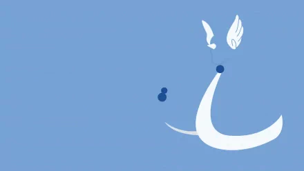 Minimalist HD PC desktop wallpaper background featuring Dragonair (Pokémon) anime: a white stylized silhouette with small wings and blue beads on a soft sky-blue field.