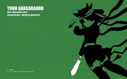 HD PC desktop wallpaper featuring a silhouette of Eiki Shiki from the Touhou anime series against a green background with stylized text.