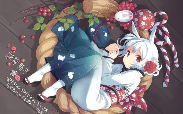 Anime Girl Lying Down White Hair Smile Belt Kimono Flower Red Eyes Animal Ears HD Wallpaper | Background Image