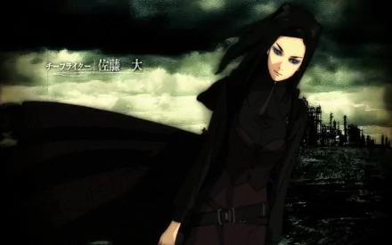 HD PC desktop wallpaper from the anime Ergo Proxy featuring a dark, mysterious character in a flowing black coat against an industrial, cloudy backdrop.