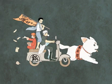 A vibrant HD wallpaper featuring Gintoki Sakata, Kagura, and Shimura Shinpachi from the anime Gintama, riding a scooter and chased by a large cat, capturing the show's playful spirit.