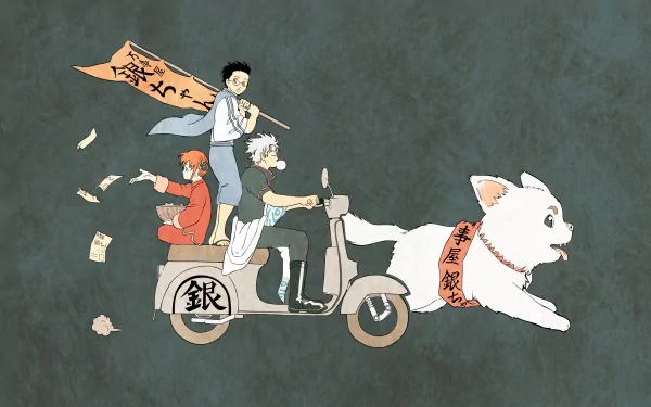 A vibrant HD wallpaper featuring Gintoki Sakata, Kagura, and Shimura Shinpachi from the anime Gintama, riding a scooter and chased by a large cat, capturing the show's playful spirit.