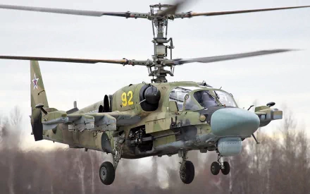  Ka-52 Alligator