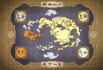 An HD desktop wallpaper featuring the iconic map from *Avatar: The Last Airbender*, showcasing the Four Nations: Water, Earth, Fire, and Air with intricate detailing.