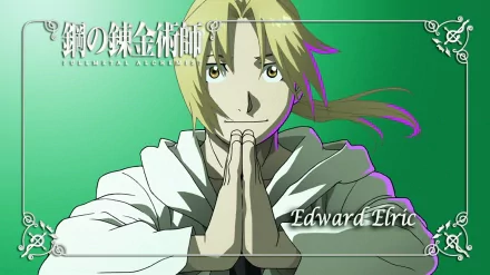 HD anime desktop wallpaper featuring Edward Elric from Fullmetal Alchemist with a green background and the series title in Japanese and English.