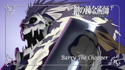 HD PC desktop wallpaper of Barry the Chopper from the anime Fullmetal Alchemist, showcasing his menacing armored figure with sharp teeth and glowing eyes.