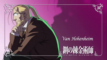 Van Hohenheim Anime Fullmetal Alchemist HD Desktop Wallpaper | Background Image