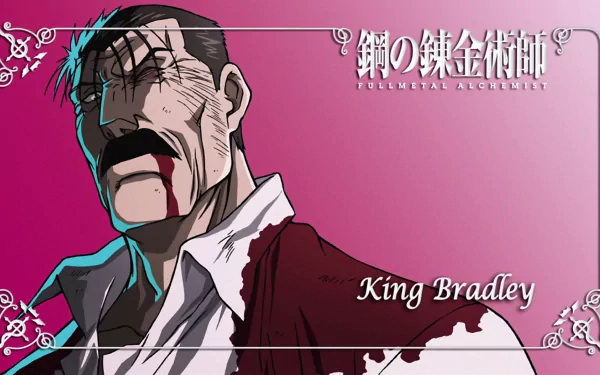 King Bradley Anime Fullmetal Alchemist HD Desktop Wallpaper | Background Image