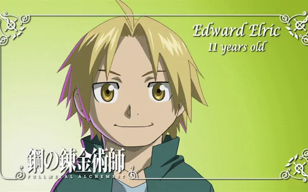 Edward Elric Anime Fullmetal Alchemist HD Desktop Wallpaper | Background Image