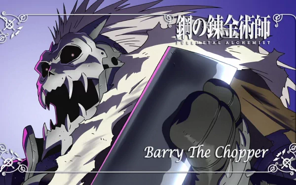 HD PC desktop wallpaper of Barry the Chopper from the anime Fullmetal Alchemist, showcasing his menacing armored figure with sharp teeth and glowing eyes.