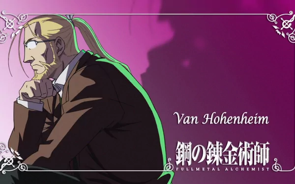 HD anime desktop wallpaper featuring Van Hohenheim from Fullmetal Alchemist, depicted in a thoughtful pose against a vibrant purple background with elegant border accents.