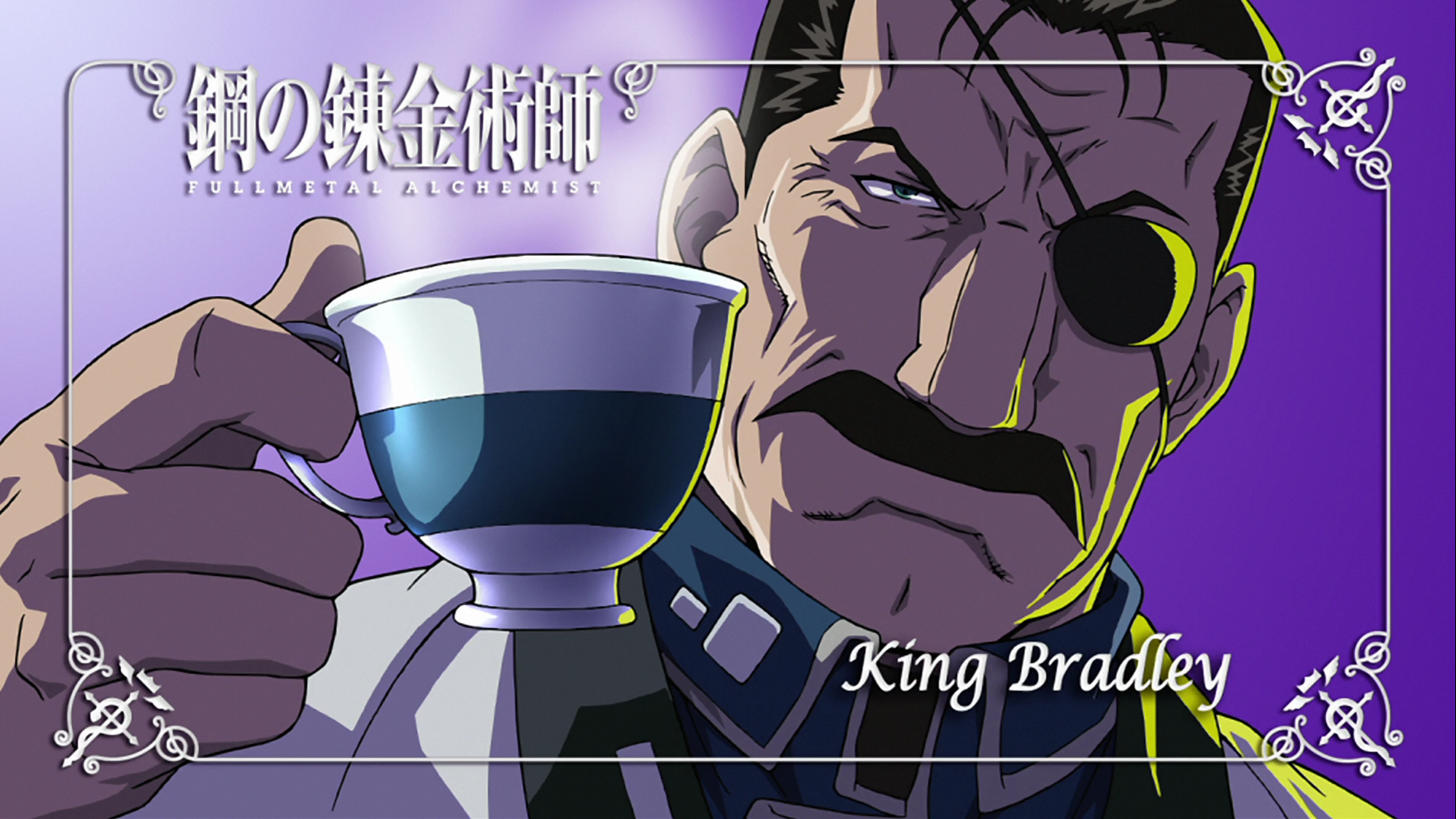 Wrath Fullmetal Alchemist Wallpaper Fullmetal Alchemist 5 Times Greed Wrath Fullmetal Alchemist Wallpaper Fullmetal Alchemist 5 Times Greed