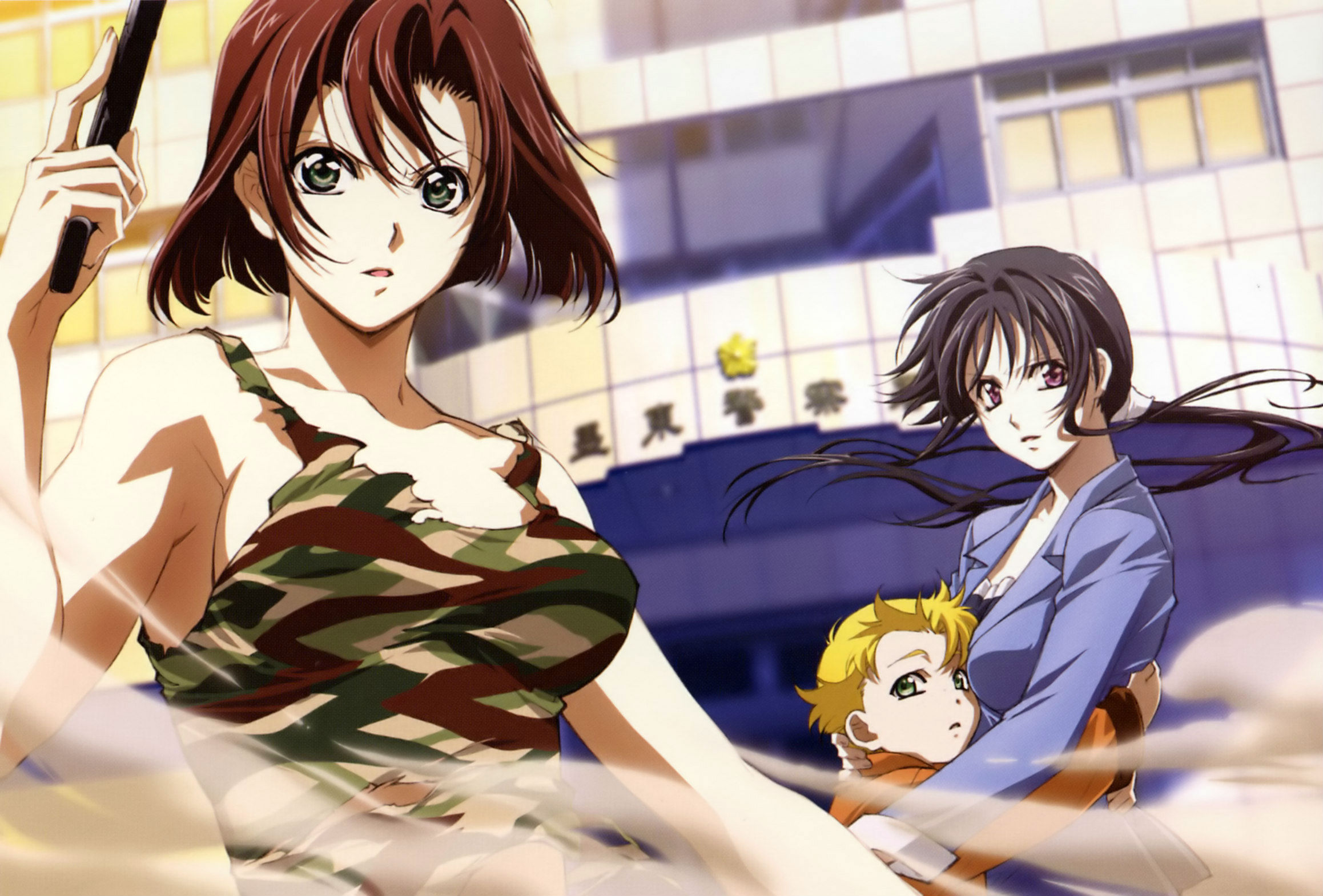 Anime You're Under Arrest HD Wallpaper | Background Image