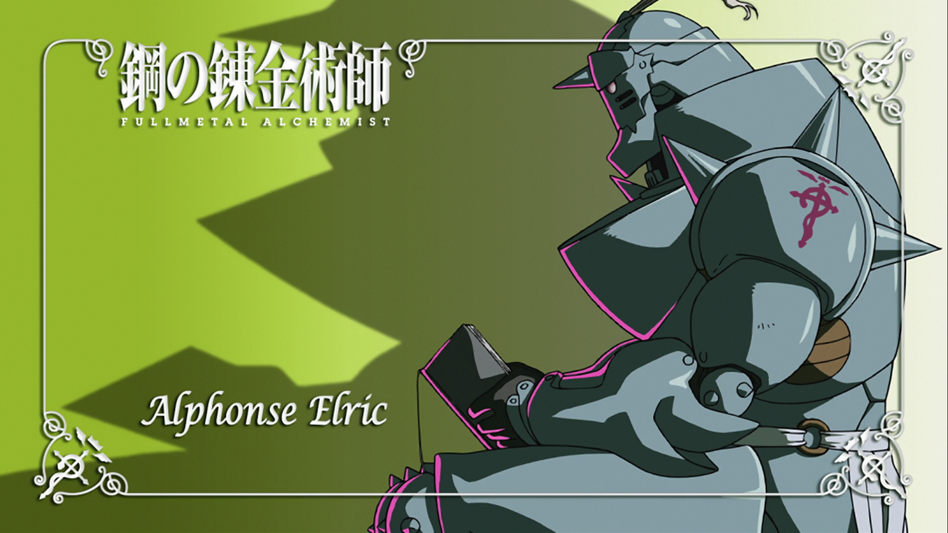 HD anime desktop wallpaper featuring Alphonse Elric from Fullmetal Alchemist with the series title in Japanese and English on a green background.