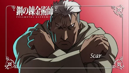 Scar (FullMetal Alchemist) Anime Fullmetal Alchemist HD Desktop Wallpaper | Background Image