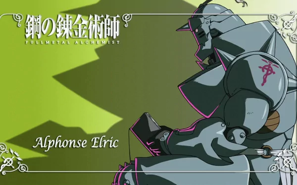 HD anime desktop wallpaper featuring Alphonse Elric from Fullmetal Alchemist with the series title in Japanese and English on a green background.