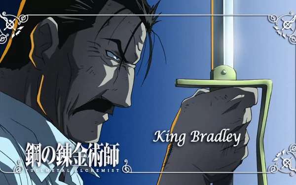An HD wallpaper featuring King Bradley, the character Wrath from Fullmetal Alchemist, in a dramatic pose holding a sword, highlighting the anime's intense atmosphere.
