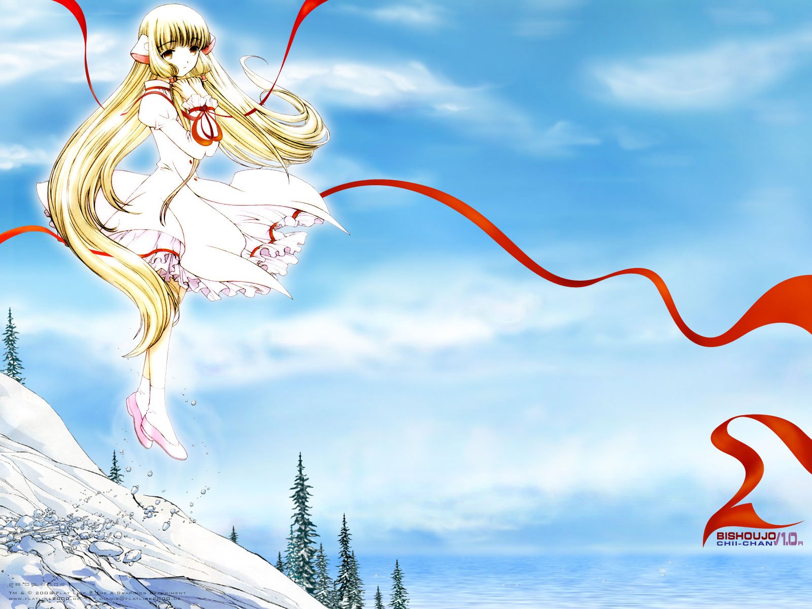 Download Anime Chobits Wallpaper