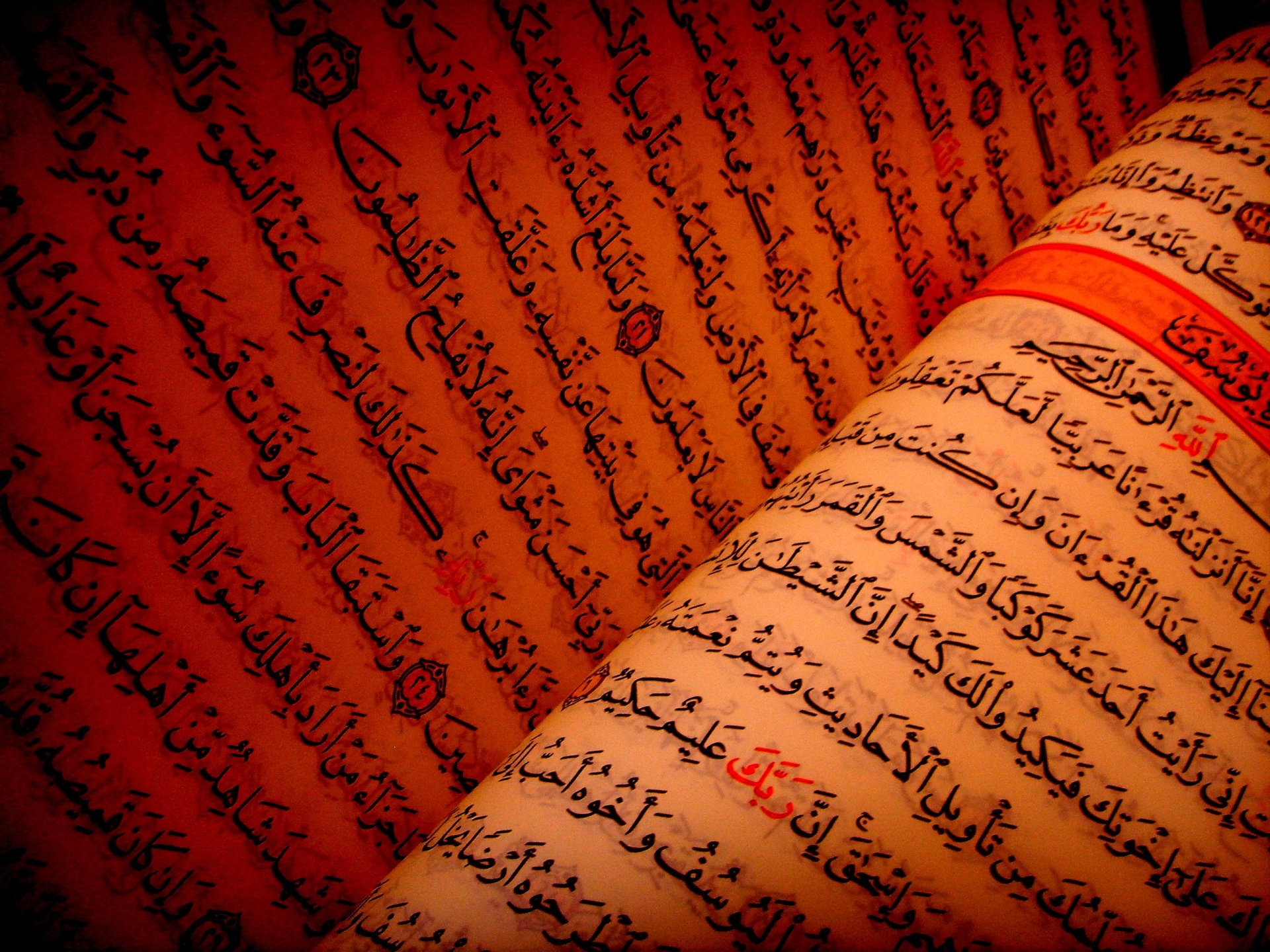 Religious Islam HD Wallpaper | Background Image