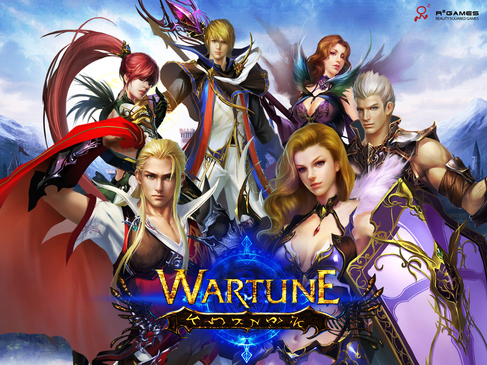 what is the wartune r2games