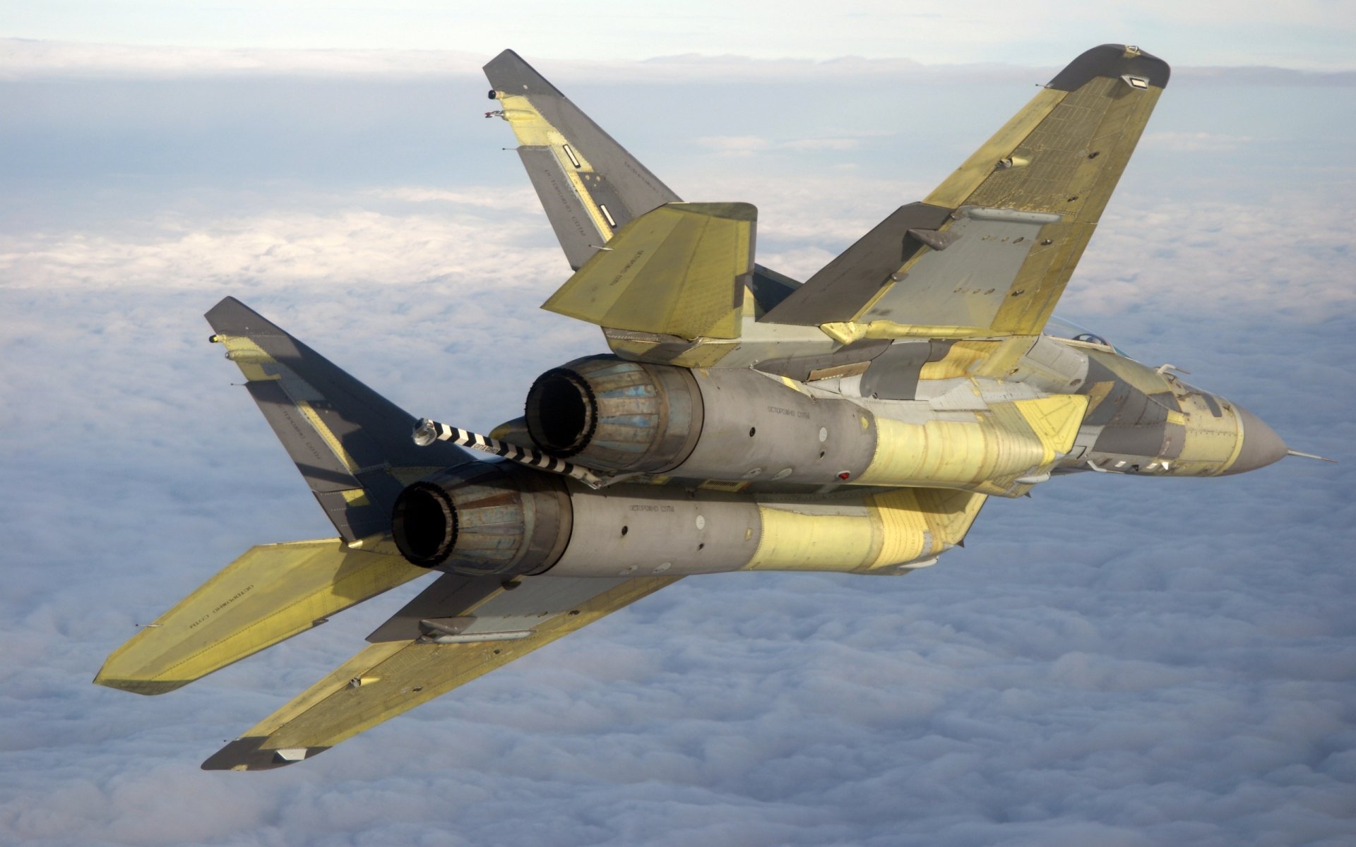 Download Military Mikoyan MiG-35 HD Wallpaper