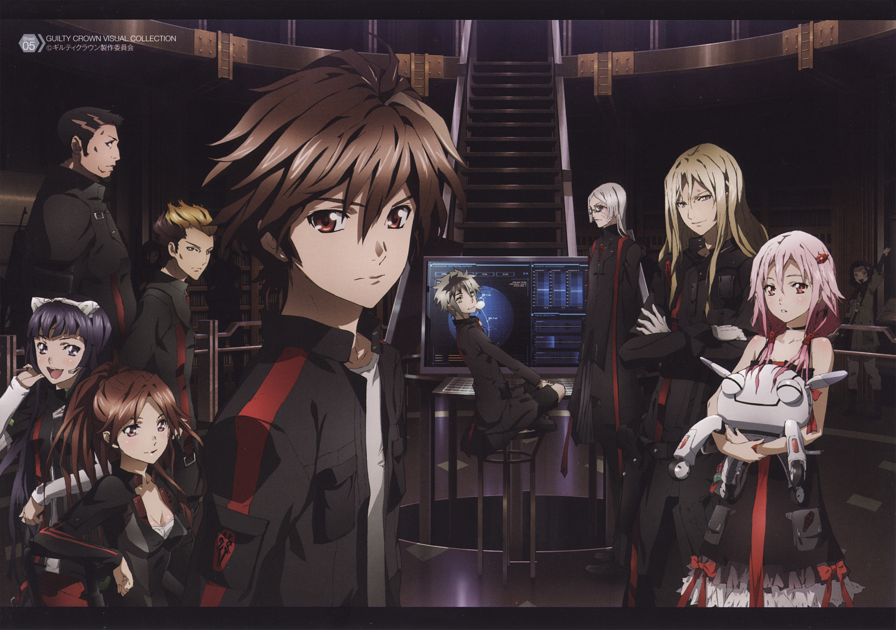 HD guilty crown characters wallpapers