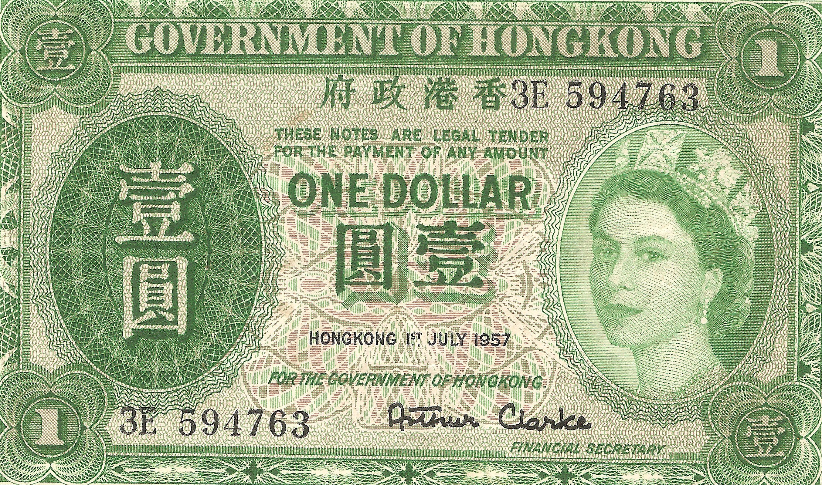 Man Made Hong Kong Dollar HD Wallpaper | Background Image