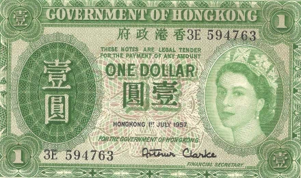 man made hong kong dollar HD Desktop Wallpaper | Background Image