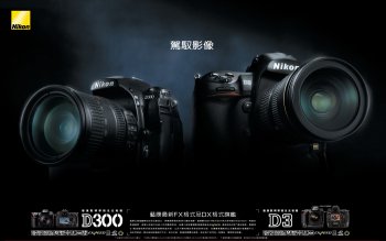 Nikon 高清壁纸 桌面背景