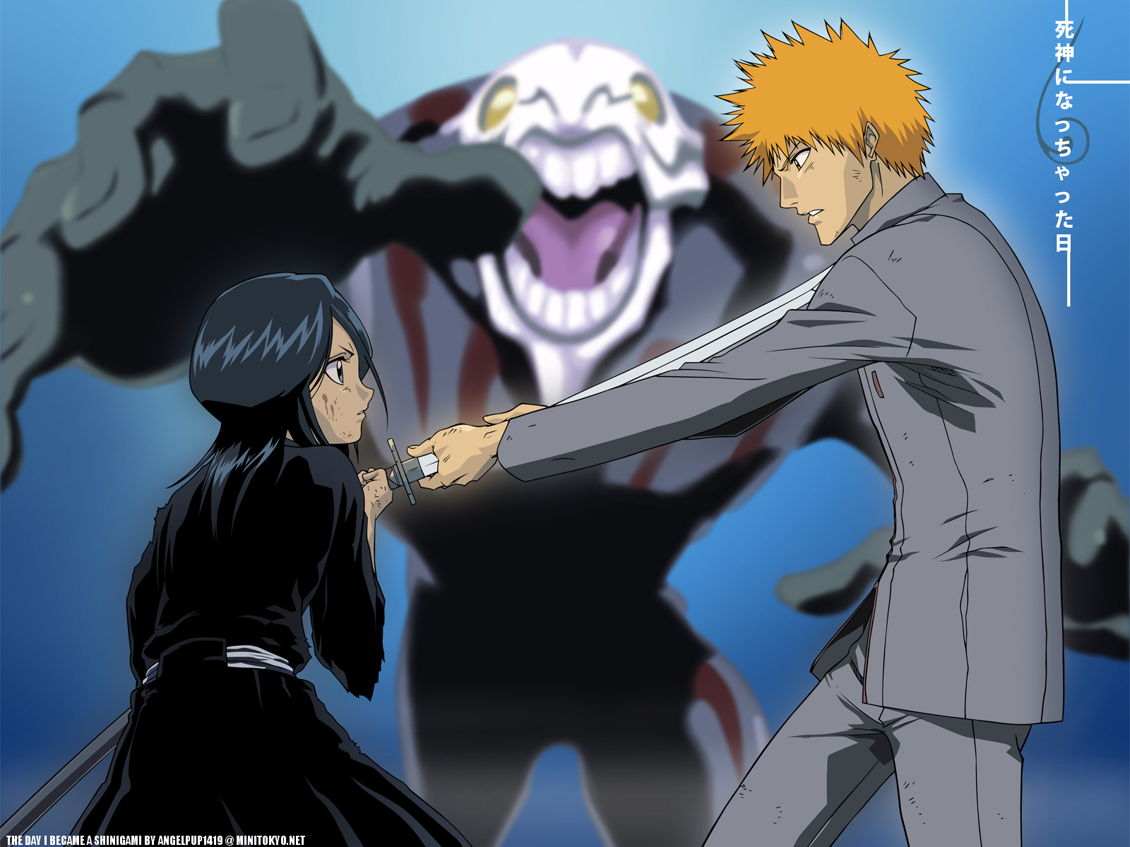 Bleach Wallpaper: Soul Reaper - Minitokyo