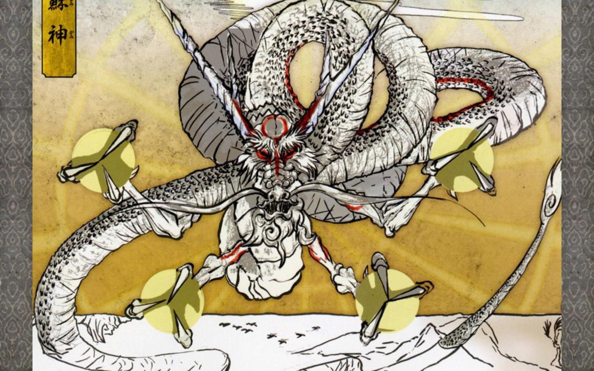HD PC desktop wallpaper featuring a detailed, traditional Japanese ink-style dragon from the video game Ōkami against a gold textured background.