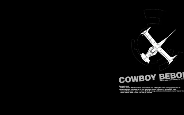A sleek HD wallpaper featuring the iconic ship from Cowboy Bebop against a black background, showcasing the anime's unique style and appeal for fans of black anime.