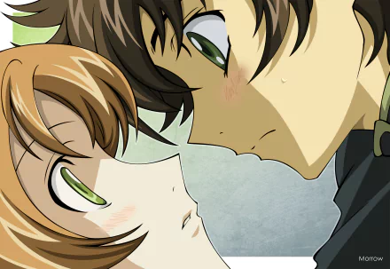  Almost Kiss