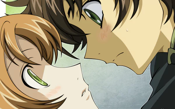  Almost Kiss