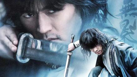 HD PC desktop wallpaper featuring a dramatic scene from the movie Shadowless Sword with a sword-wielding character in intense action.