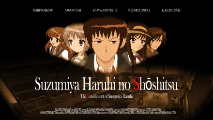 HD desktop wallpaper featuring Itsuki Koizumi, Kyon, Yuki Nagato, Mikuru Asahina, and Haruhi Suzumiya from the anime The Melancholy of Haruhi Suzumiya.